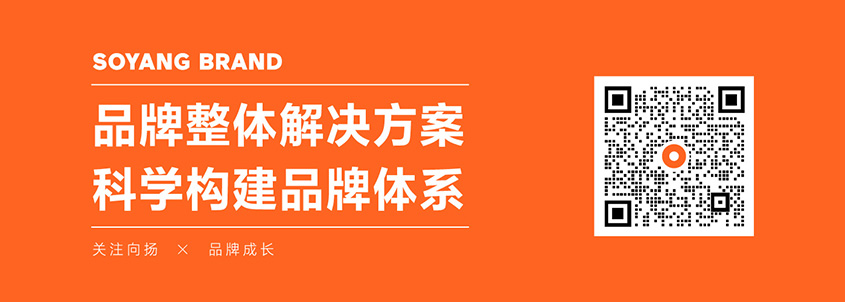聯(lián)系方式-向揚(yáng)品牌