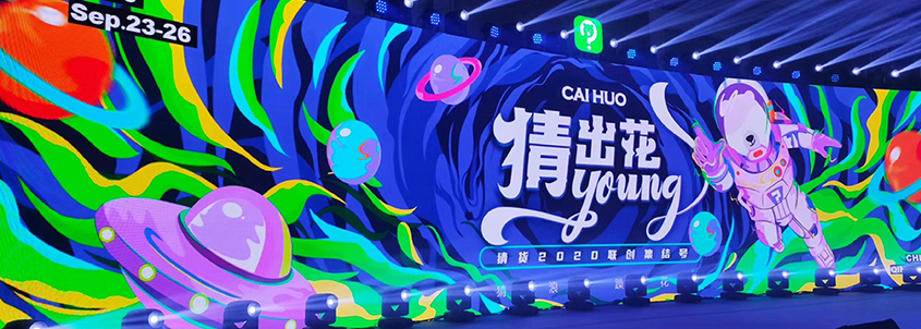 全案設計.jpg